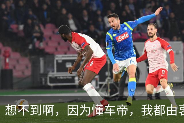 想不到啊，因为懂车帝，我都由衷赞同罗翔了