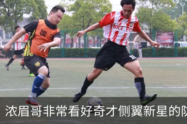 浓眉哥非常看好奇才侧翼新星的防守潜力，他能成为顶级防守者？