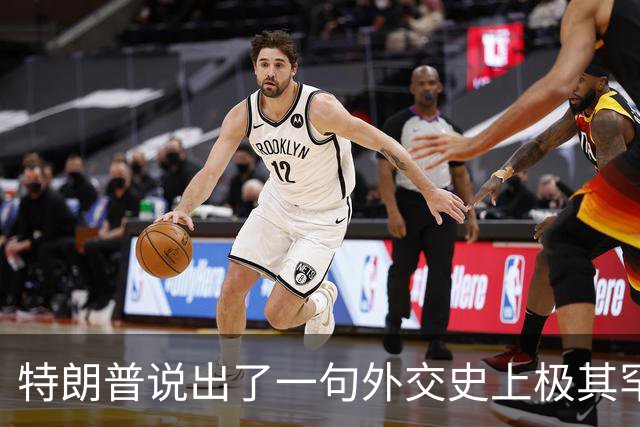 特朗普说出了一句外交史上极其罕见的硬话：乌克兰该换人来谈了。