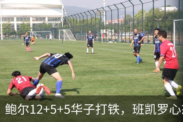 鲍尔12+5+5华子打铁，班凯罗心态崩盘，森林狼22分客场血洗魔术